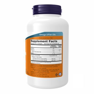 Super Omega EPA 1200mg - 240 Sgels