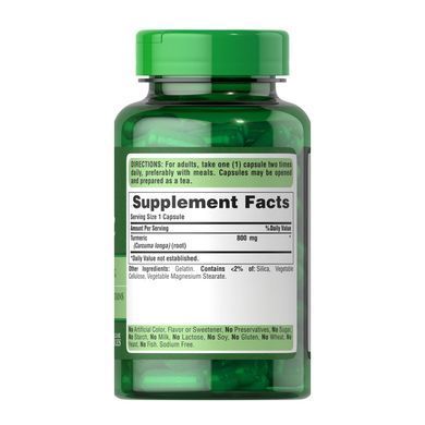 Turmeric 800 mg - 200 caps