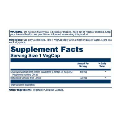 Grape Seed Extract 100mg - 60 vcaps