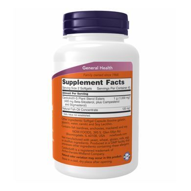 Beta-Sitosterol Plant - 90 sgels