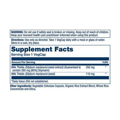 Milk Thistle Seed Extract One 350mg - 30 vcaps