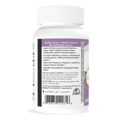 Sambucus Kids - 40 Chew Tabs