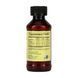Zinc Plus Liquid - 118ml Natural Mango Strawberry