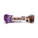 Crunch Bar - 50g Blueberry Muffin (Поштучно)