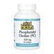 Phosphatidyl Choline (PC) 420mg - 90 softgels