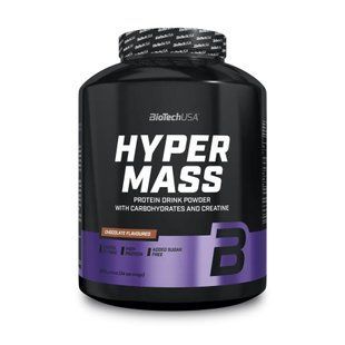 Hyper Mass - 2270g Vanilla