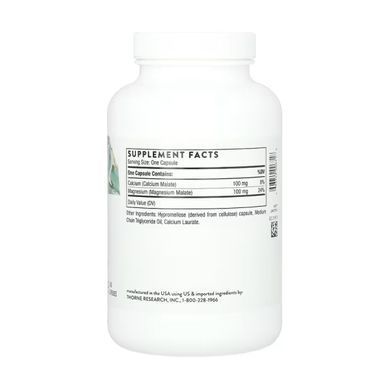 Calcium Magnesium Malate - 240 caps