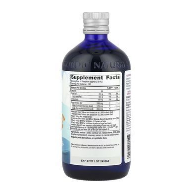 Children's DHA - 473 ml