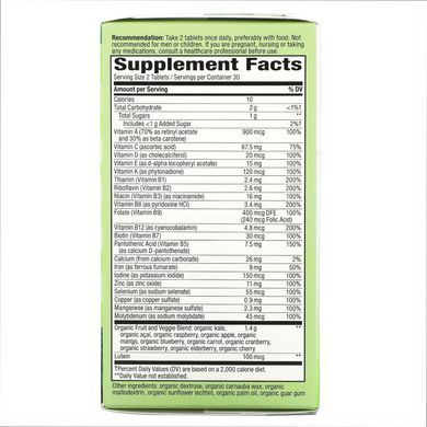 Alive Organic Garden Goodness Women - 60 tabs