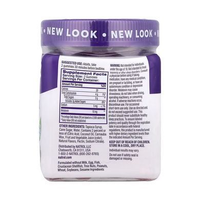Melatonin 10mg - 60 gummies