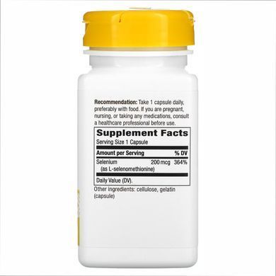 Selenium 200 mcg - 100 caps