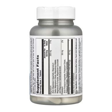 Magnesium Potassium Bromelain - 60 tabs