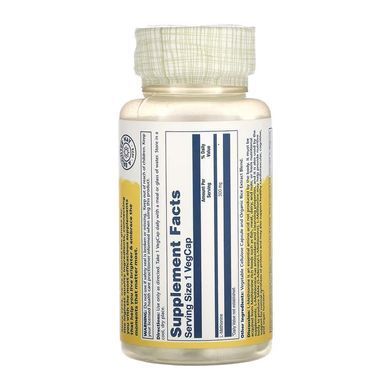 L-Methionine 500mg - 30 vcaps