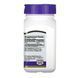 Lutein 20 mg - 60 softgels