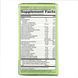 Alive Organic Garden Goodness Women - 60 tabs
