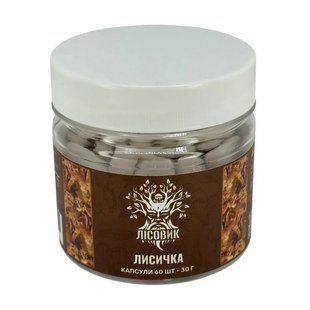 Лісовик Лисичка (60 caps)