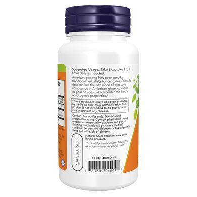 American Ginseng 500mg - 100 vcaps
