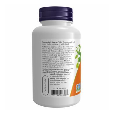 Cat's Claw 500mg - 100 vcaps