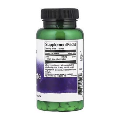 Zinc Gluconate 30 mg - 250 tabs