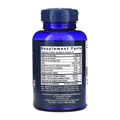 Hair, Skin & Nails Collagen Plus Formula - 120 tabs