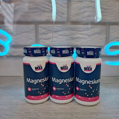 Магний Haya Labs Magnesium Citrate 200 mg 50 tab