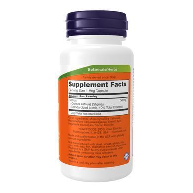 Saffron 50mg - 60 vcaps