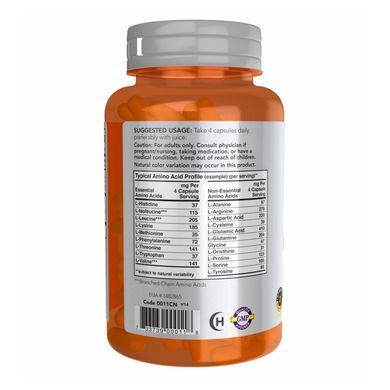 Amino Complete - 120 vcaps