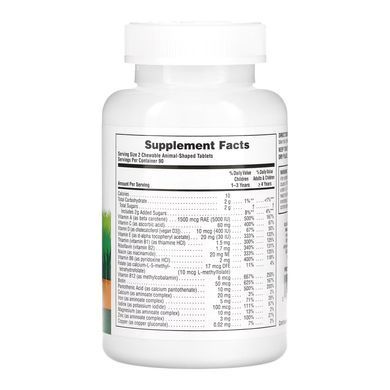 Children&rsquo;s Multivitamin - 180 tabs Assorted