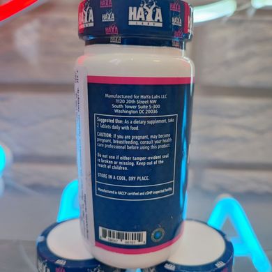 Магний Haya Labs Magnesium Citrate 200 mg 50 tab