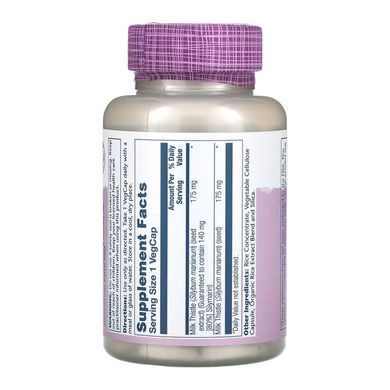 Milk Thistle Seed Extract 175mg - 120 vcaps