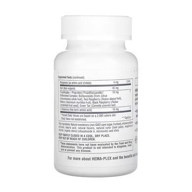 Hema-Plex - 60 chewable tabs