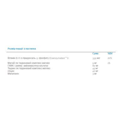 Sleep Science&reg; Melatonin Complex&trade; 3 mg - 100 lozenges Orange