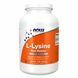 L-Lysine Powder - 454g