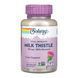 Milk Thistle Seed Extract 175mg - 120 vcaps
