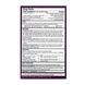 Umcka Cold & Flu Berry - 20 chew tabs