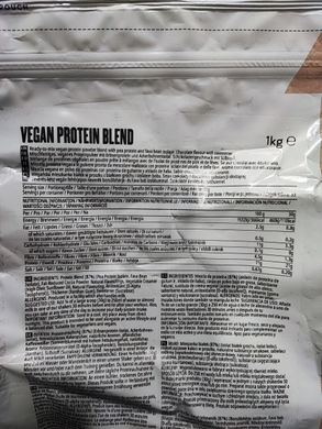 Вегетарианский протеин My Protein Vegan Blend - 1000g