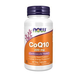 COQ10 200mg - 60 veg caps