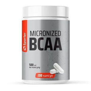 Sporter Micronized BCAA амінокислоти в капсулах 200 caps