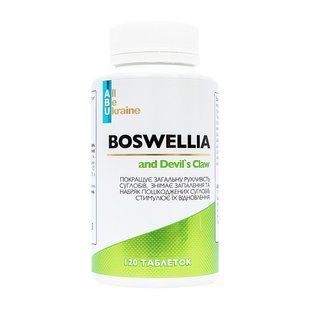 ABU Boswellia (120 tab)