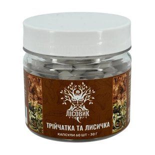 Лісовик Трійчатка та Лисичка (60 caps)