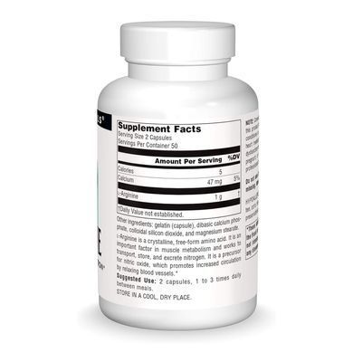 L-Arginine 500 mg - 50 tabs