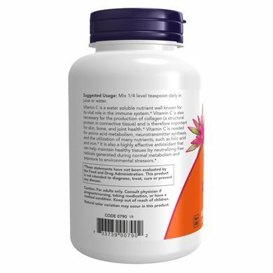 Vitamin C Powder - 227g (8oz)