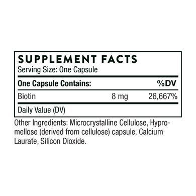 Biotin-8 - 60 caps