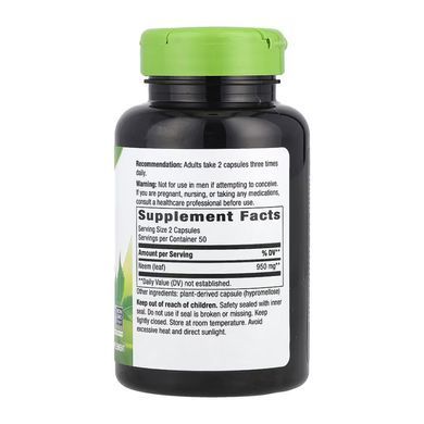 Neem Leaf - 100 vcaps