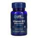 B12 500 mcg - 100 lozenges