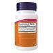 Vitamin K2 (MK-7) 300mcg - 60 vcaps