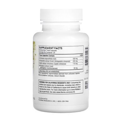 Phytogen - 60 caps