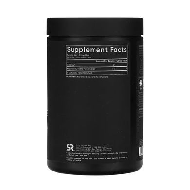 Creatine Monohydrate - 500g