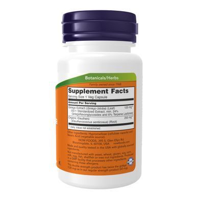 Ginkgo Biloba 120mg - 200 vcaps