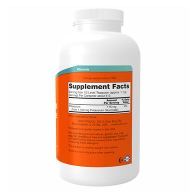 Potassium Gluconate Pure Powder - 454g